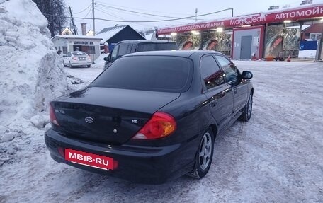 KIA Spectra II (LD), 2008 год, 450 000 рублей, 4 фотография