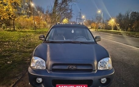 Hyundai Santa Fe Classic, 2007 год, 515 000 рублей, 5 фотография