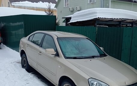 KIA Magentis II рестайлинг, 2006 год, 400 000 рублей, 5 фотография