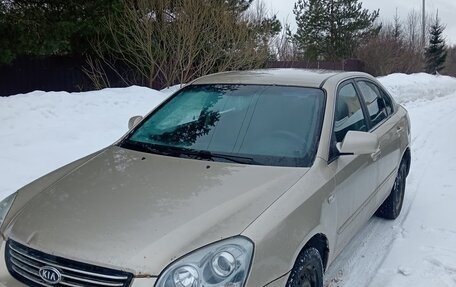 KIA Magentis II рестайлинг, 2006 год, 400 000 рублей, 3 фотография