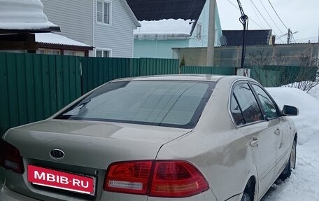 KIA Magentis II рестайлинг, 2006 год, 400 000 рублей, 6 фотография