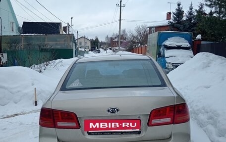 KIA Magentis II рестайлинг, 2006 год, 400 000 рублей, 2 фотография