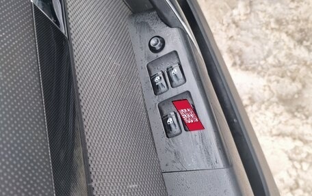 Ravon Nexia R3, 2017 год, 415 000 рублей, 17 фотография