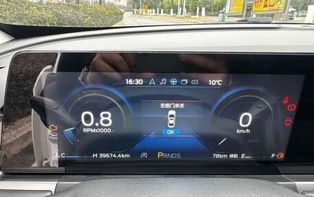 Ford Escort, 2022 год, 1 380 000 рублей, 14 фотография