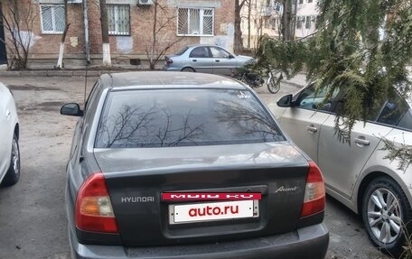 Hyundai Accent II, 2006 год, 450 000 рублей, 7 фотография
