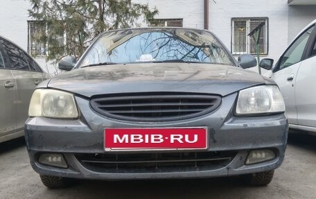 Hyundai Accent II, 2006 год, 450 000 рублей, 4 фотография