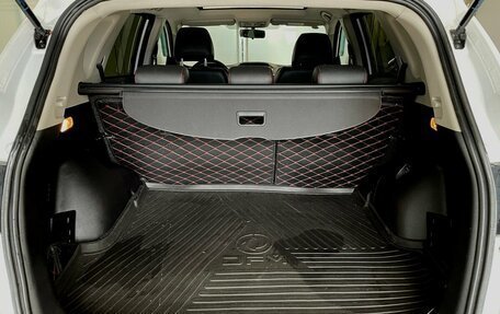 DongFeng AX7 I, 2019 год, 1 250 000 рублей, 16 фотография