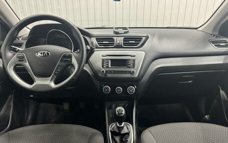 KIA Rio III рестайлинг, 2016 год, 949 000 рублей, 9 фотография