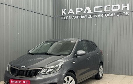 KIA Rio III рестайлинг, 2016 год, 949 000 рублей, 2 фотография