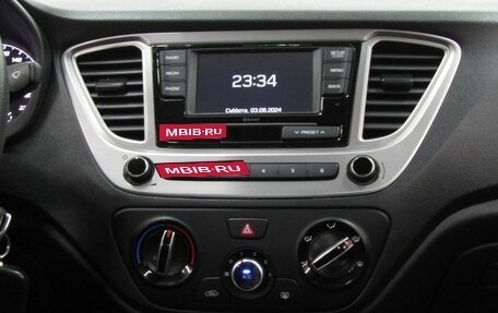 Hyundai Solaris II рестайлинг, 2020 год, 1 380 000 рублей, 20 фотография