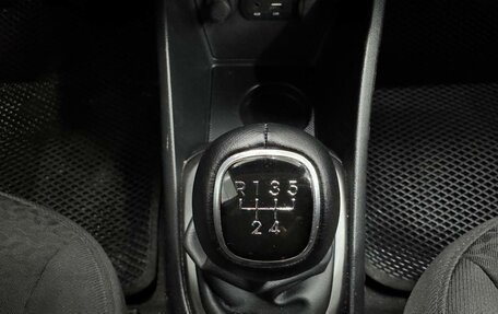 KIA Rio III рестайлинг, 2016 год, 949 000 рублей, 12 фотография