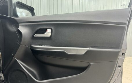 KIA Rio III рестайлинг, 2016 год, 949 000 рублей, 15 фотография