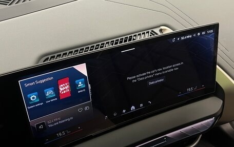 BMW X3, 2025 год, 7 400 000 рублей, 17 фотография