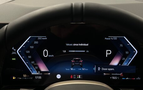 BMW X3, 2025 год, 7 400 000 рублей, 16 фотография