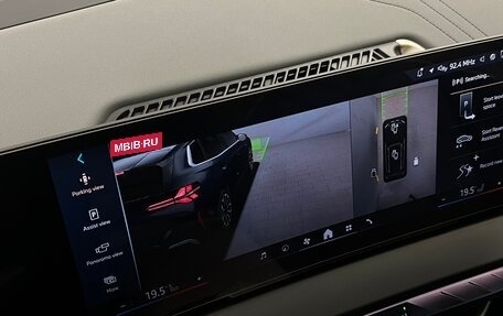 BMW X3, 2025 год, 7 400 000 рублей, 18 фотография