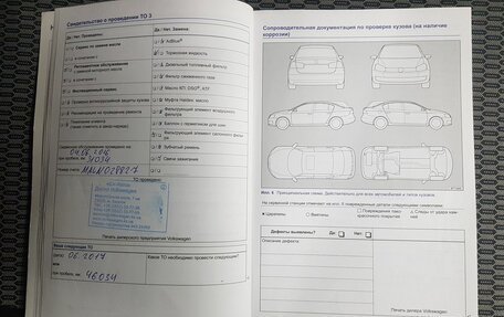 Volkswagen Polo VI (EU Market), 2013 год, 899 000 рублей, 15 фотография