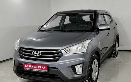 Hyundai Creta I рестайлинг, 2016 год, 1 599 000 рублей, 1 фотография