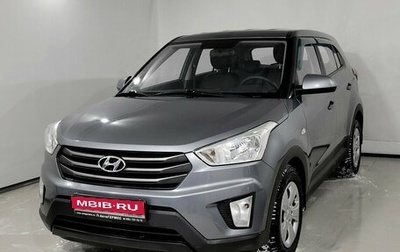 Hyundai Creta I рестайлинг, 2016 год, 1 599 000 рублей, 1 фотография