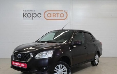 Datsun on-DO I рестайлинг, 2015 год, 438 000 рублей, 1 фотография