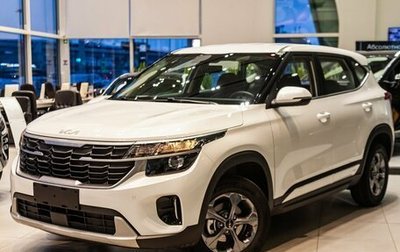 KIA Seltos I, 2025 год, 3 250 000 рублей, 1 фотография