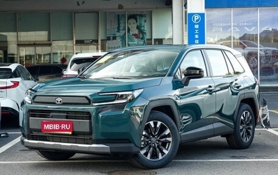 Toyota RAV4, 2026 год, 5 000 000 рублей, 1 фотография