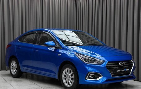 Hyundai Solaris II рестайлинг, 2019 год, 1 450 000 рублей, 3 фотография