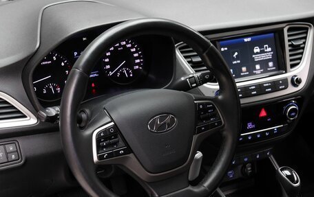 Hyundai Solaris II рестайлинг, 2019 год, 1 450 000 рублей, 8 фотография