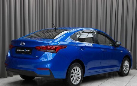 Hyundai Solaris II рестайлинг, 2019 год, 1 450 000 рублей, 4 фотография