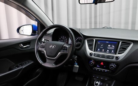 Hyundai Solaris II рестайлинг, 2019 год, 1 450 000 рублей, 7 фотография