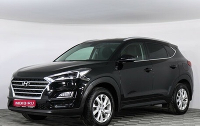 Hyundai Tucson III, 2020 год, 2 997 000 рублей, 1 фотография