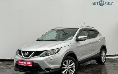 Nissan Qashqai, 2016 год, 1 700 000 рублей, 1 фотография