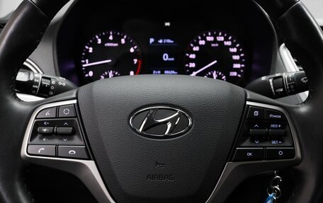 Hyundai Solaris II рестайлинг, 2019 год, 1 450 000 рублей, 13 фотография