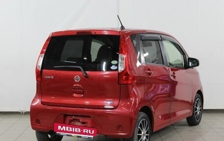 Nissan Dayz I рестайлинг, 2015 год, 770 000 рублей, 8 фотография