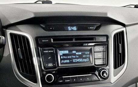 Hyundai Creta I рестайлинг, 2016 год, 1 599 000 рублей, 7 фотография