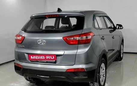 Hyundai Creta I рестайлинг, 2016 год, 1 599 000 рублей, 4 фотография