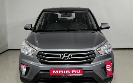 Hyundai Creta I рестайлинг, 2016 год, 1 599 000 рублей, 2 фотография
