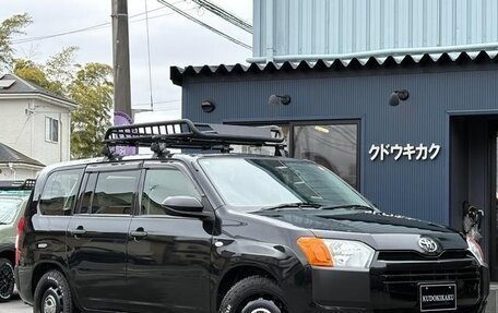 Toyota Probox I, 2023 год, 1 220 000 рублей, 4 фотография