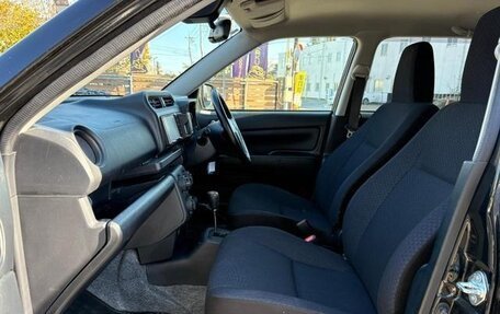 Toyota Probox I, 2023 год, 1 220 000 рублей, 8 фотография