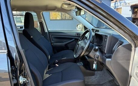 Toyota Probox I, 2023 год, 1 220 000 рублей, 24 фотография