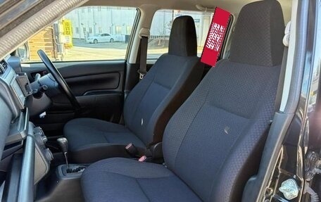 Toyota Probox I, 2023 год, 1 220 000 рублей, 28 фотография