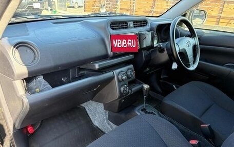 Toyota Probox I, 2023 год, 1 220 000 рублей, 29 фотография