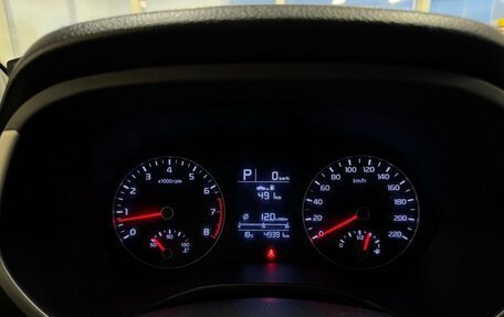 KIA Rio IV, 2021 год, 1 300 000 рублей, 11 фотография