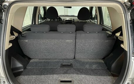 Nissan Note II рестайлинг, 2007 год, 599 000 рублей, 13 фотография