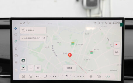 Toyota RAV4, 2026 год, 5 000 000 рублей, 19 фотография