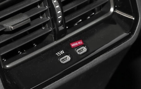 Toyota RAV4, 2026 год, 5 000 000 рублей, 24 фотография