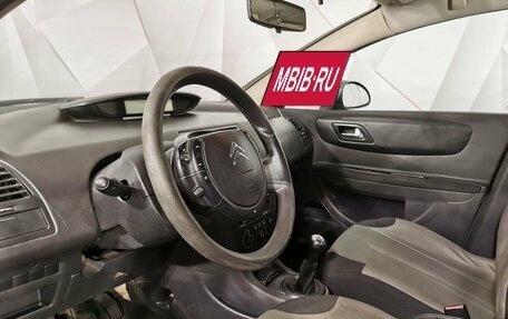 Citroen C4 II рестайлинг, 2009 год, 295 000 рублей, 18 фотография