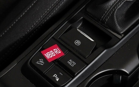 Hyundai Tucson III, 2020 год, 2 997 000 рублей, 15 фотография