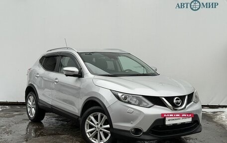 Nissan Qashqai, 2016 год, 1 700 000 рублей, 3 фотография