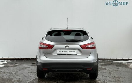 Nissan Qashqai, 2016 год, 1 700 000 рублей, 6 фотография
