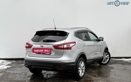 Nissan Qashqai, 2016 год, 1 700 000 рублей, 5 фотография